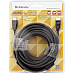 Кабель DEFENDER HDMI-33PRO HDMI M-M ver1.4, 10м, blister