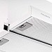 Вытяжка Pyramida TL 60 (1100) WH