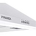 Вытяжка Pyramida KH 50 WH