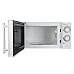 Микроволновая печь ERGO EM-2075