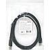 Кабель DEFENDER USB02-17 USB2.0 AM-AF, 5м, пакет