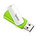 флеш-драйв APACER AH335 64GB Зелений/Білий