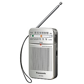 Радиоприемник Panasonic RF-P50DEG-S