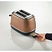 Тостер Ariete 158 Copper