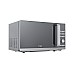 Мікрохвильова піч ERGO EM-2055