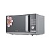 Мікрохвильова піч ERGO EM-2055