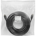 Кабель DEFENDER (87355)HDMI-67PRO HDMI M-M ver 2.0, 20м, пакет