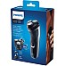 Электробритва Philips S1332/41