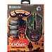 Миша DEFENDER Demoniac GM-540L optical