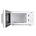 Мікрохвильова піч ERGO EM-2070