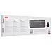 IT/наб ERGO KM-710WL