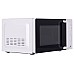 Мікрохвильова піч ERGO Y30MW