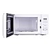 Мікрохвильова піч ERGO EM-2005