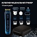 Набір для стрижки ROWENTA TN9460F4