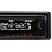 АвтоРесиверCD/MP3 ERGO AR-401RBT