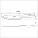 Ніж Chef Tramontina Plenus light grey, 178 мм