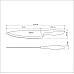 Ніж Chef Tramontina Plenus light grey, 203 мм