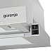 Витяжка GORENJE TH60E3X (HQ60AG1)