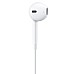 Навушники APPLE EarPods with Lightning Connector (MMTN2ZM/A)