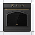 Електрична духова шафа Gorenje BOS 67371 CLB (BO3CO4L02-1)