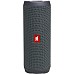 Портативная акустика JBL Flip Essential 2 (JBLFLIPES2)