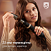 Фен-щетка Philips BHA301/00