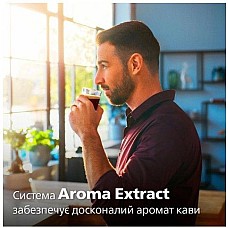 Кофемашина Philips EP0820/00 