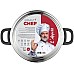 Каструля BRAVO CHEF L"Appetit 20 см (2.7 л) з бакелітовими ручками (BC-2003-20)