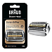 Ріжучий блок + сітка Braun Series 9 94M