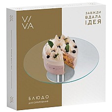 Тортівниця Viva Sweet