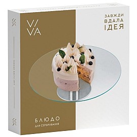 Тортівниця Viva Sweet