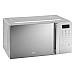 Микроволновая печь Hisense H20MOMS4HG (M20XYZ) 