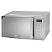 Микроволновая печь Hisense H20MOMS4HG (M20XYZ) 