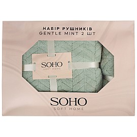 Набір рушників Soho 35х75+70х140см Gentle min