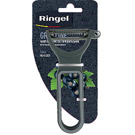 Набір овочечисток RINGEL Grey line 
