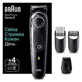 Тример для бороди та вусів Braun BeardTrimmer BT3440 