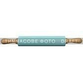 Скалка для тіста Ardesto Tasty baking, блакитний, 43,5 см, силікон, дерево.
