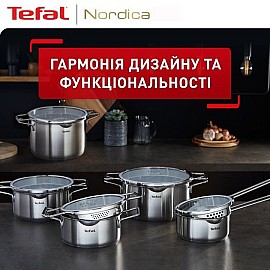 Набор посуды Tefal Nordica, 10 предметов, нерж.сталь