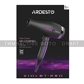 Фен Ardesto HD-Y223PRO / 1850-2200Вт / 2 швидкості/ 3темп.режима / дифузор / чорний
