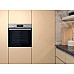Духовой шкаф Whirlpool электрический, 71л, A+, дисплей, конвекция, телескопические направляющие, нерж