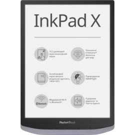 Електронна книга PocketBook X, Metallic grey