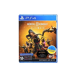 Програмний продукт на BD диску Mortal Kombat 11 Ultimate Edition [PS4, Russian subtitles]