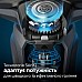 Електробритва Philips Series 5000 S5887/30