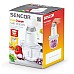 Подрібнювач Sencor SHB4330WH скляна чаша