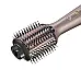 Фен-щітка Babyliss AS95E