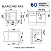 Мойка Blanco METRA 6 silgr.PD кофе