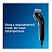 Машинка для стрижки Philips QC 5115