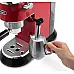 Кавоварка DeLonghi EC 685 R