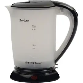 Чайник електричний 0.5 л 700w