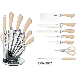 Набір ножів Bohmann BH 5067